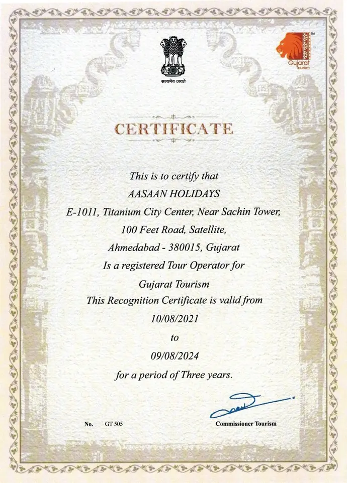 Gujarat Tourism Certificate