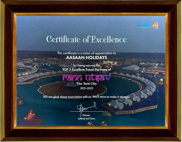 Rann Utsav Certificate By LJS