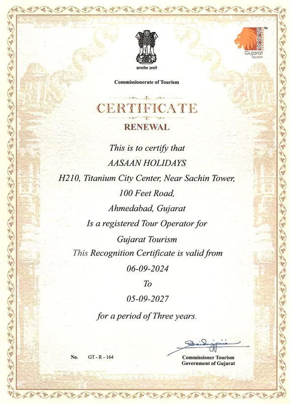 Gujarat Tourism Certificate