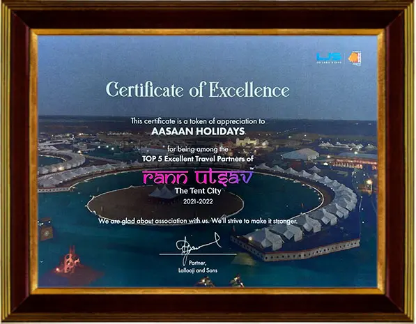 Rann Utsav Certificate by Praveg